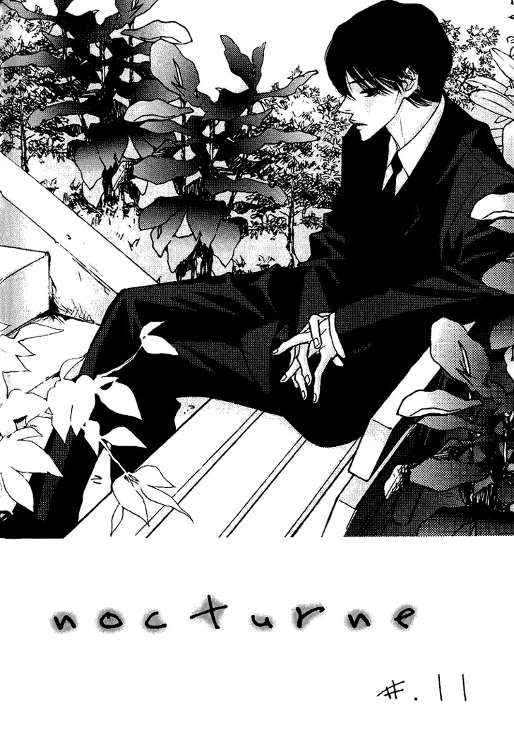Nocturne (PARK Eun-Ah) Chapter 11 page 5 - Chapter 11