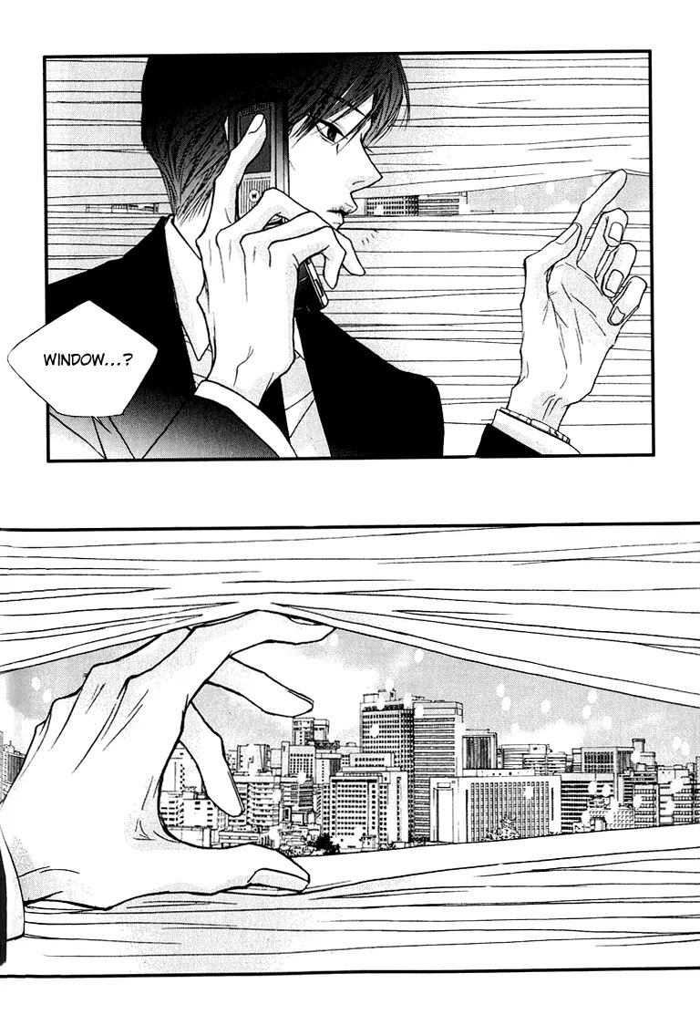 Nocturne (PARK Eun-Ah) Chapter 11 page 8 - Chapter 11