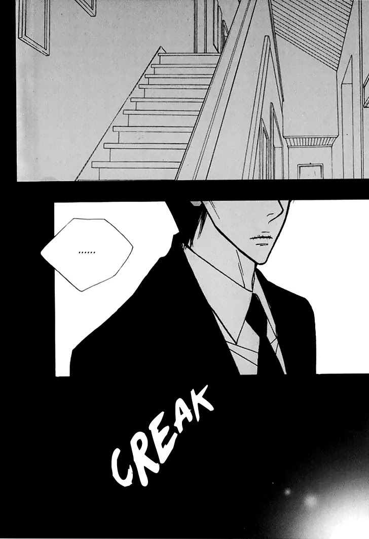 Nocturne (PARK Eun-Ah) Chapter 12 page 10 - Chapter 12