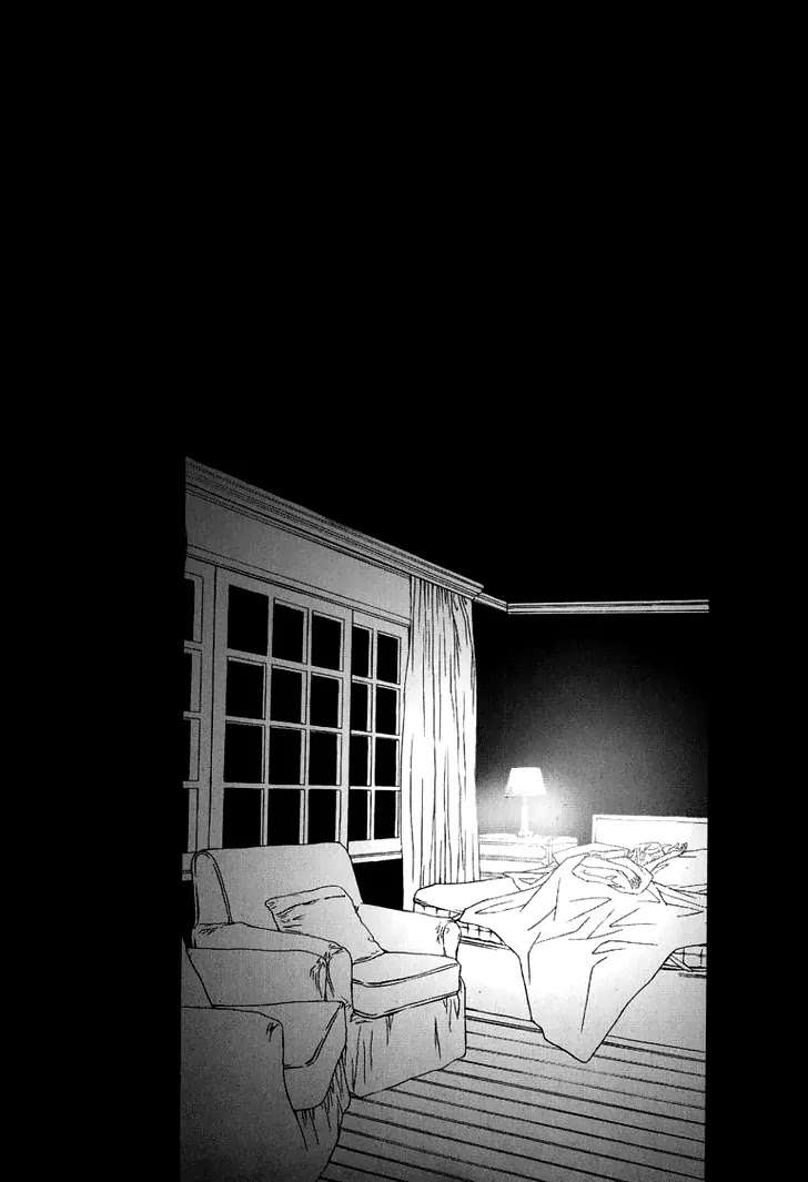 Nocturne (PARK Eun-Ah) Chapter 12 page 11 - Chapter 12