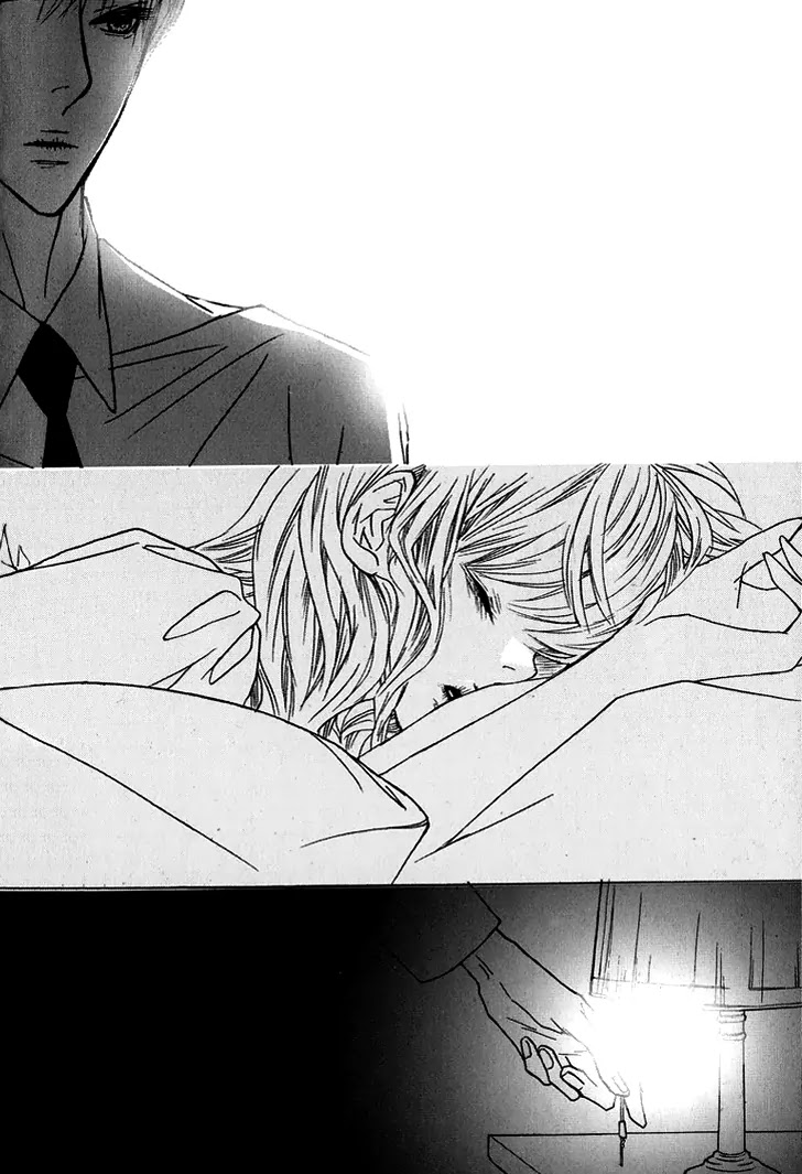 Nocturne (PARK Eun-Ah) Chapter 12 page 14 - Chapter 12
