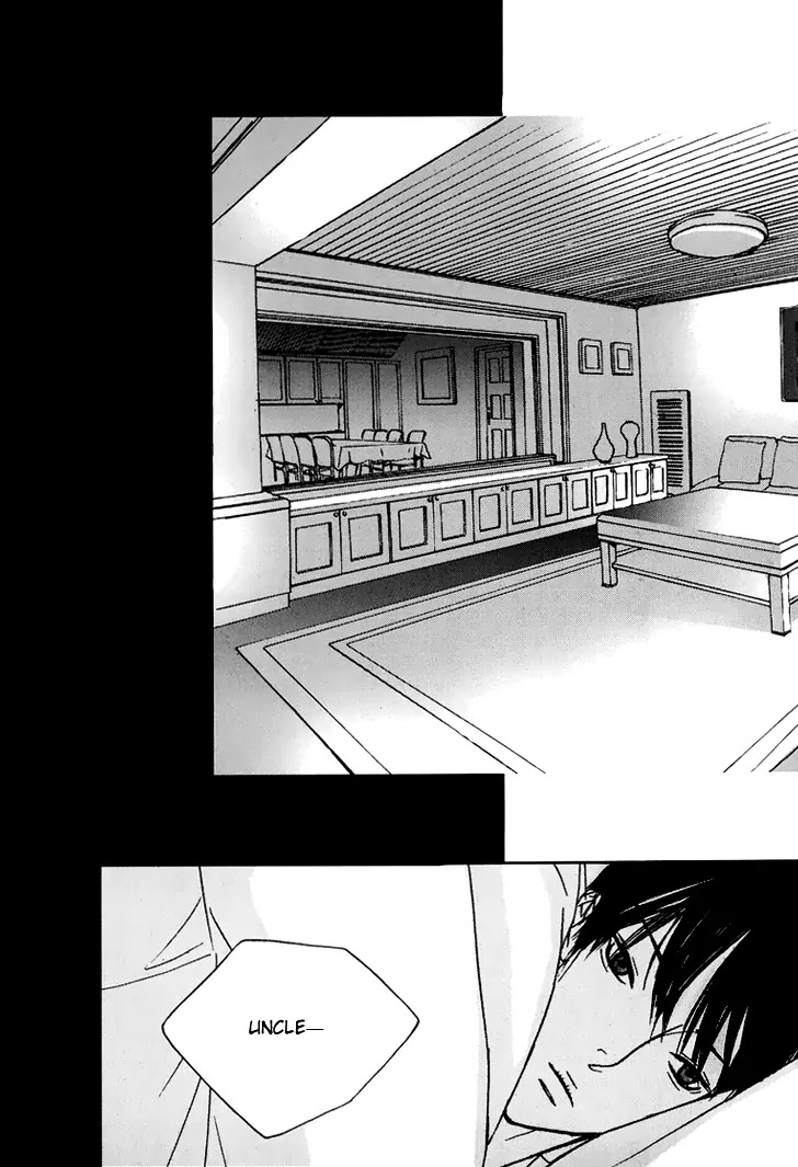 Nocturne (PARK Eun-Ah) Chapter 12 page 16 - Chapter 12