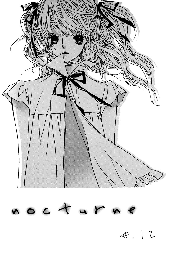 Nocturne (PARK Eun-Ah) Chapter 12 page 2 - Chapter 12