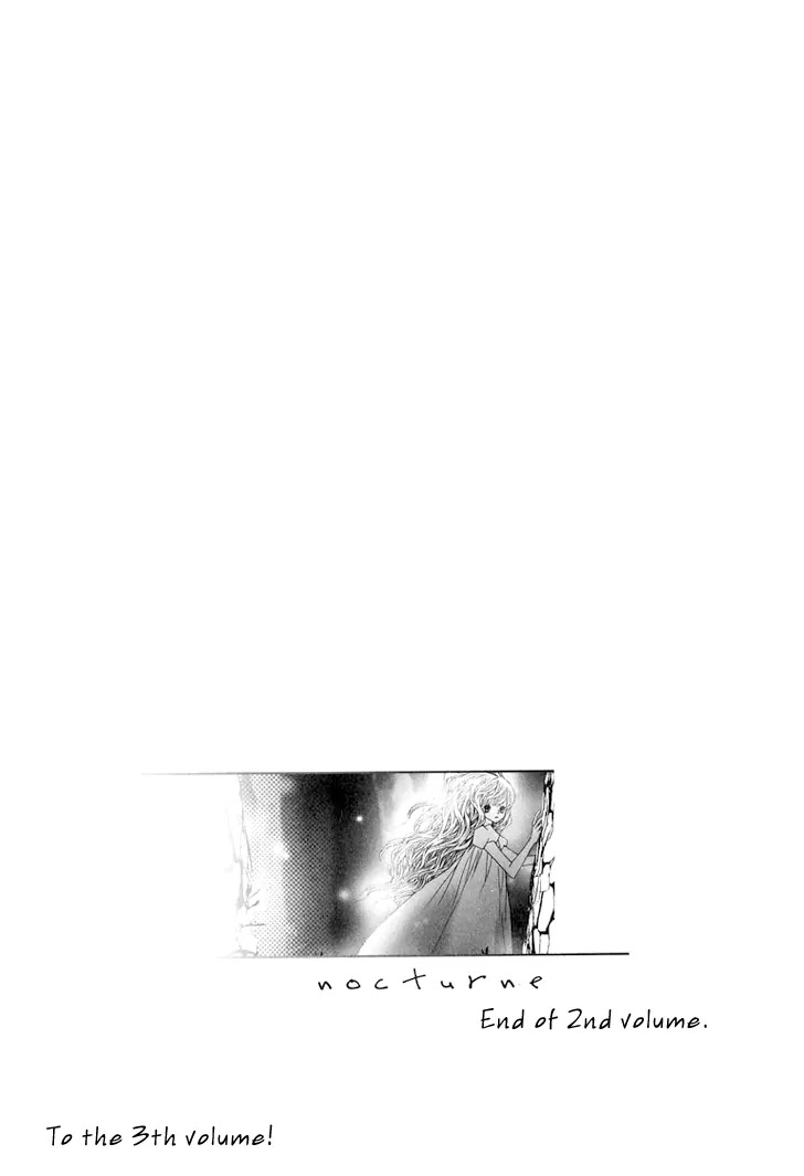 Nocturne (PARK Eun-Ah) Chapter 12 page 20 - Chapter 12