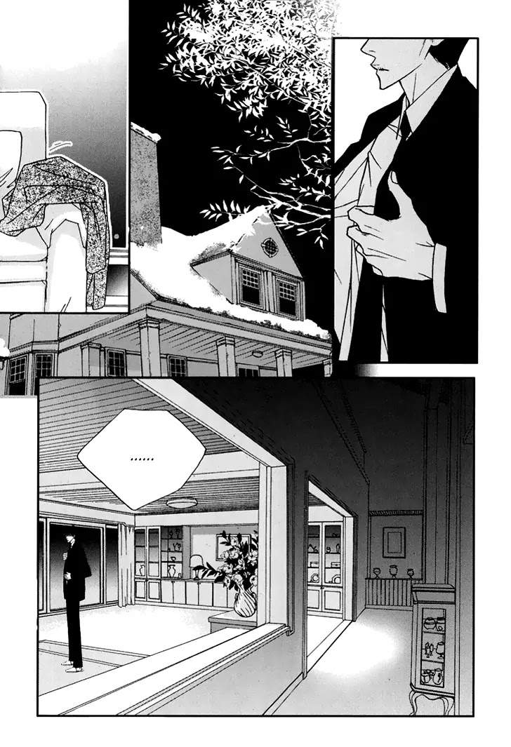 Nocturne (PARK Eun-Ah) Chapter 12 page 4 - Chapter 12