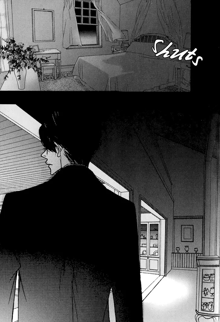 Nocturne (PARK Eun-Ah) Chapter 12 page 6 - Chapter 12