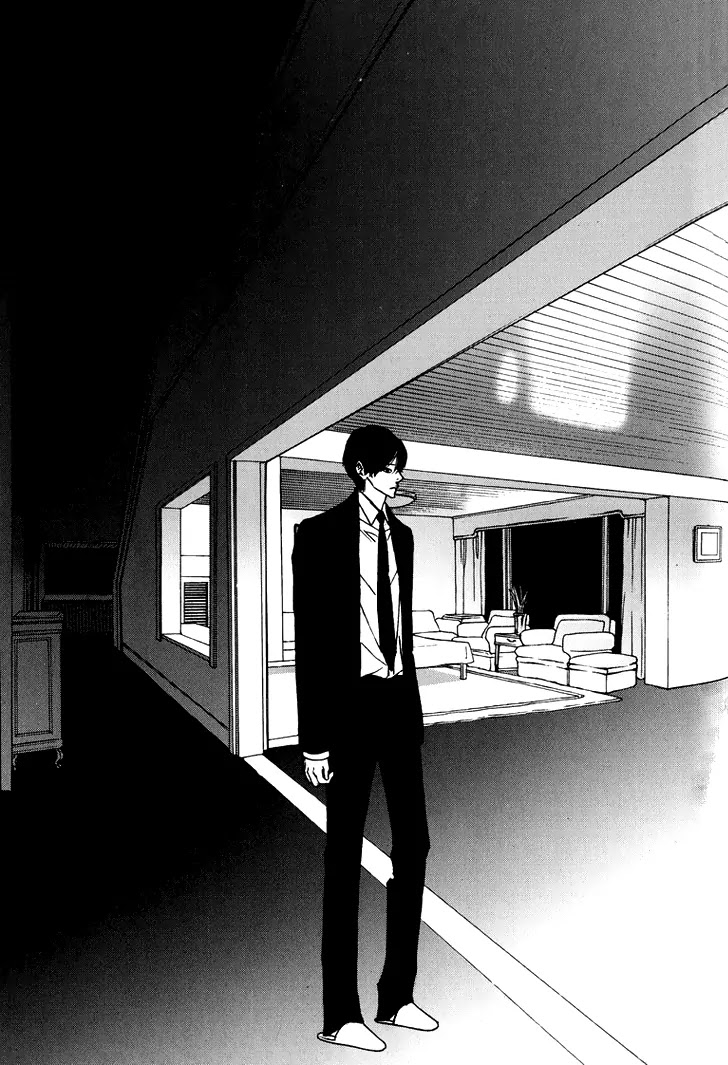 Nocturne (PARK Eun-Ah) Chapter 12 page 9 - Chapter 12
