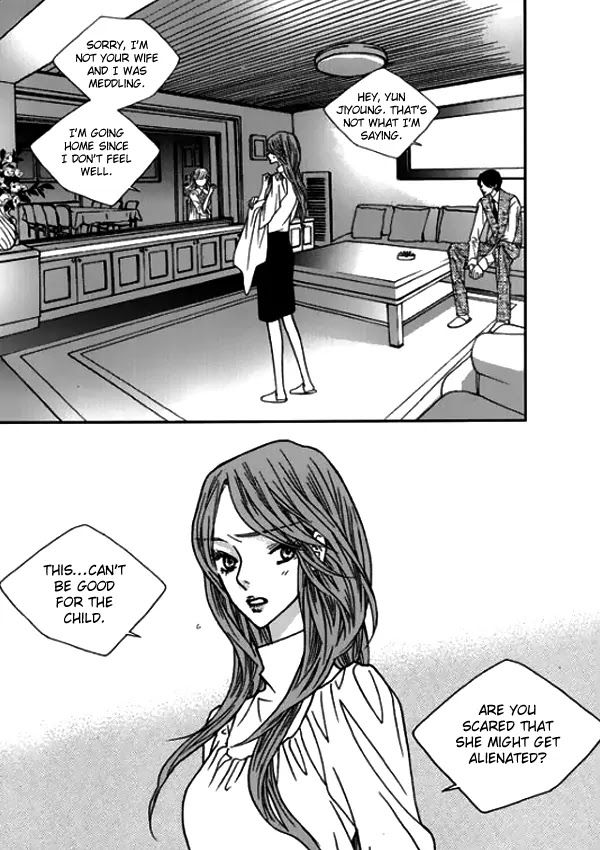 Nocturne (PARK Eun-Ah) Chapter 13 page 14 - Chapter 13
