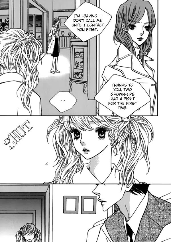 Nocturne (PARK Eun-Ah) Chapter 13 page 16 - Chapter 13