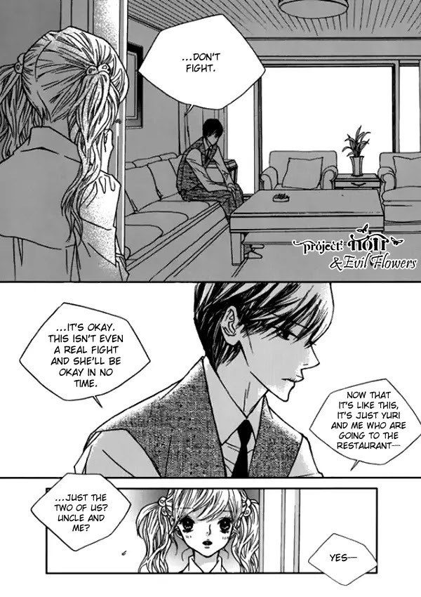 Nocturne (PARK Eun-Ah) Chapter 13 page 17 - Chapter 13