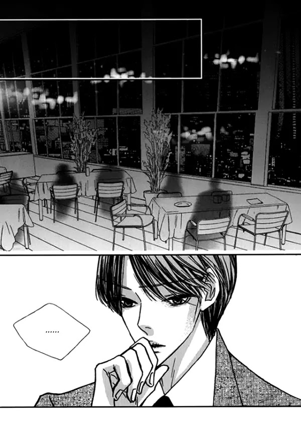 Nocturne (PARK Eun-Ah) Chapter 13 page 20 - Chapter 13