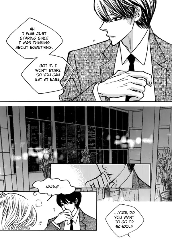 Nocturne (PARK Eun-Ah) Chapter 13 page 22 - Chapter 13