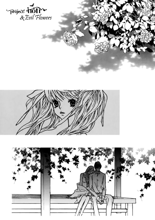 Nocturne (PARK Eun-Ah) Chapter 13 page 25 - Chapter 13