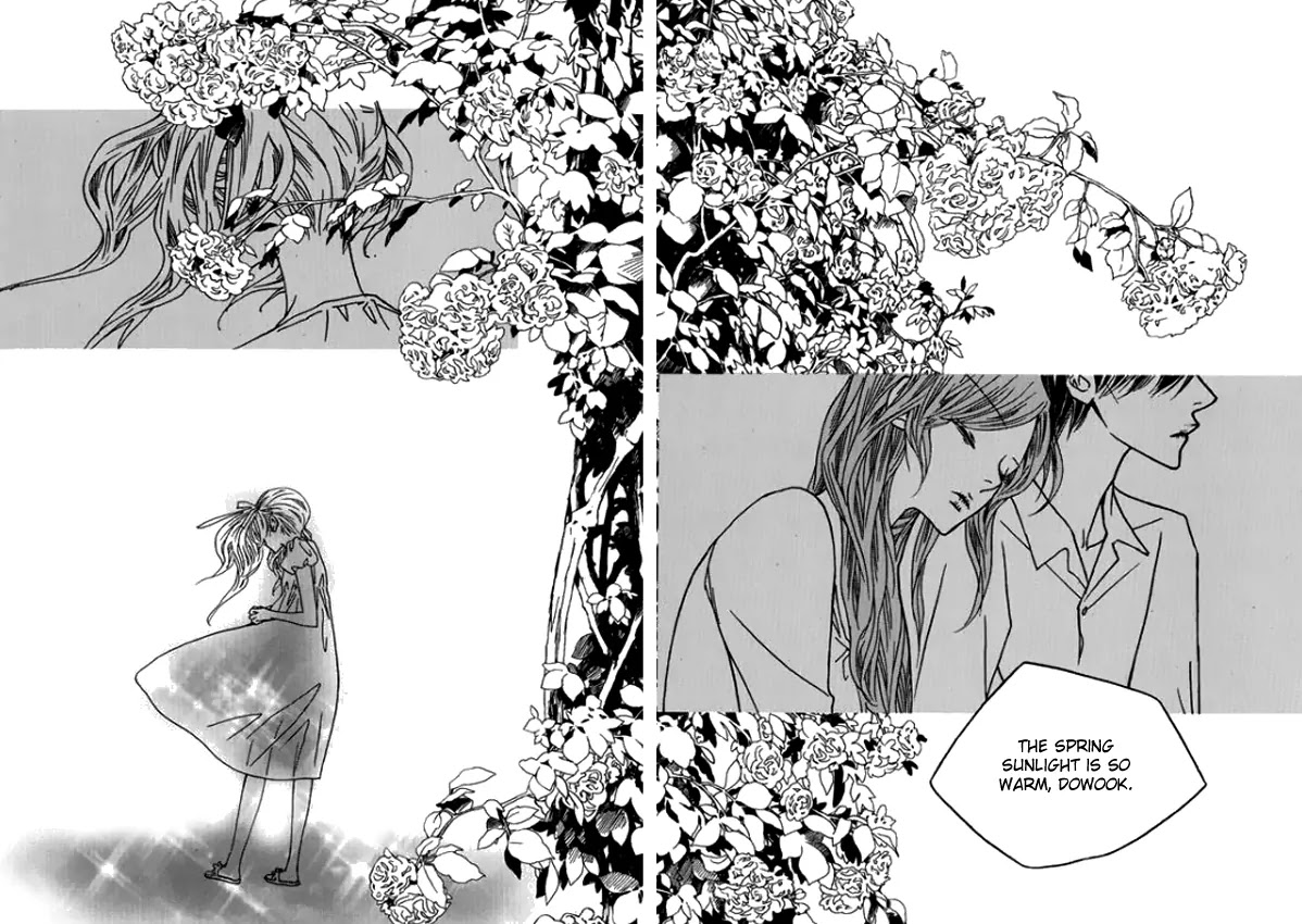 Nocturne (PARK Eun-Ah) Chapter 13 page 26 - Chapter 13