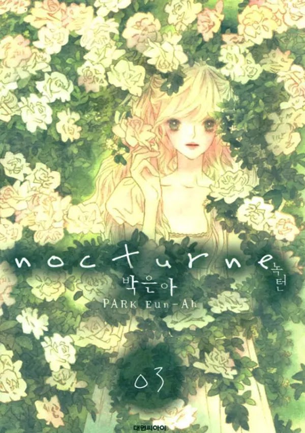 Nocturne (PARK Eun-Ah) Chapter 13 page 5 - Chapter 13