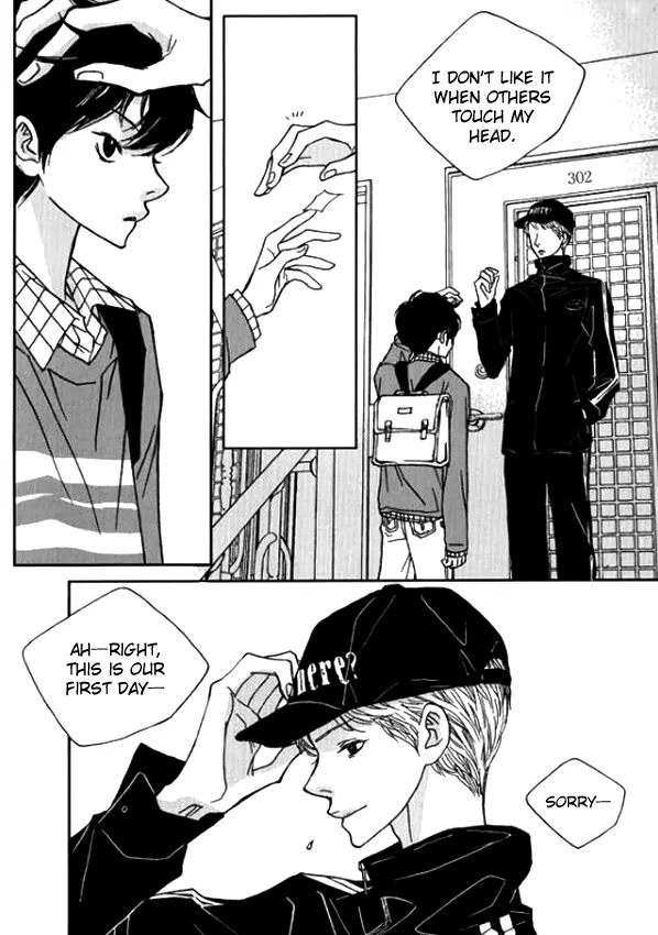 Nocturne (PARK Eun-Ah) Chapter 14 page 11 - Chapter 14