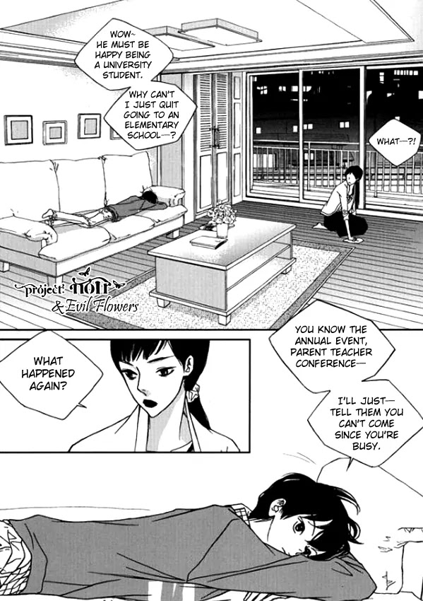 Nocturne (PARK Eun-Ah) Chapter 14 page 13 - Chapter 14