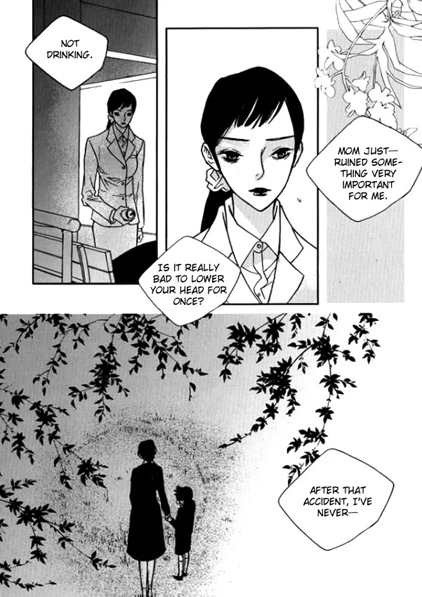 Nocturne (PARK Eun-Ah) Chapter 14 page 18 - Chapter 14