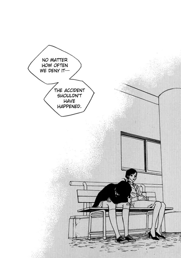 Nocturne (PARK Eun-Ah) Chapter 14 page 20 - Chapter 14