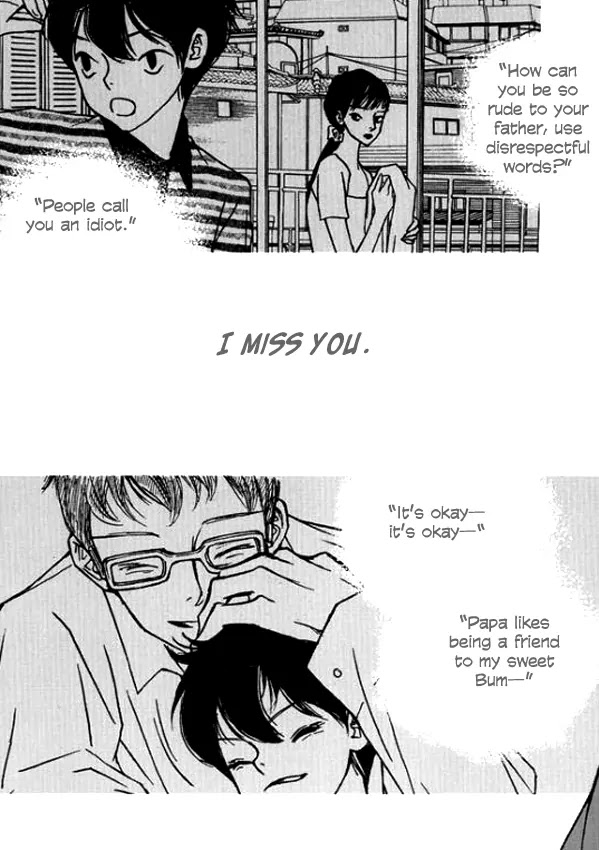 Nocturne (PARK Eun-Ah) Chapter 14 page 22 - Chapter 14