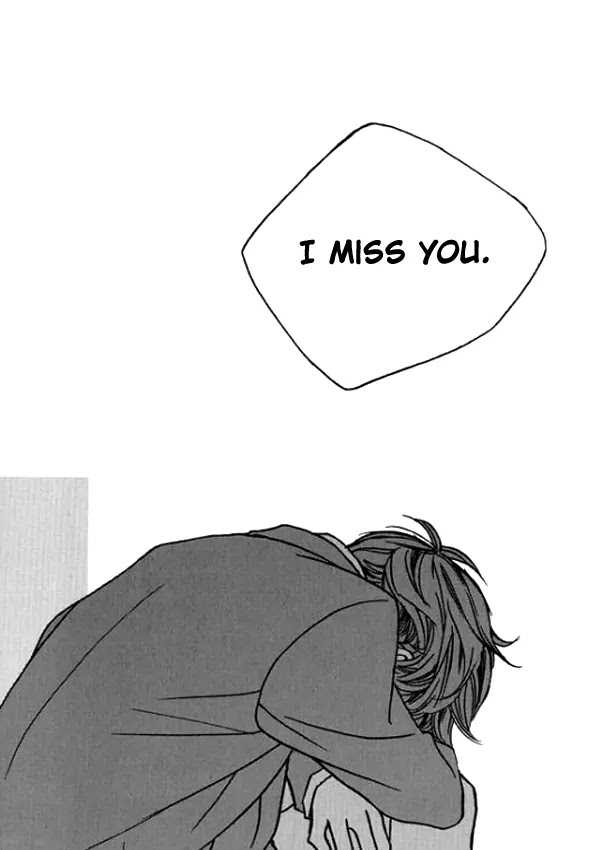 Nocturne (PARK Eun-Ah) Chapter 14 page 23 - Chapter 14