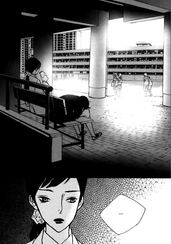 Nocturne (PARK Eun-Ah) Chapter 14 page 24 - Chapter 14