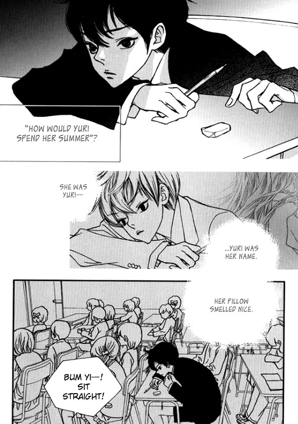 Nocturne (PARK Eun-Ah) Chapter 14 page 27 - Chapter 14