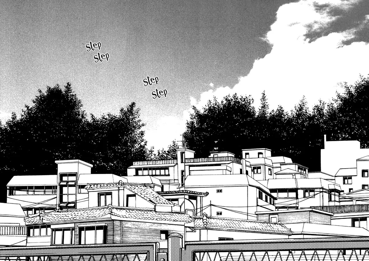 Nocturne (PARK Eun-Ah) Chapter 14 page 6 - Chapter 14