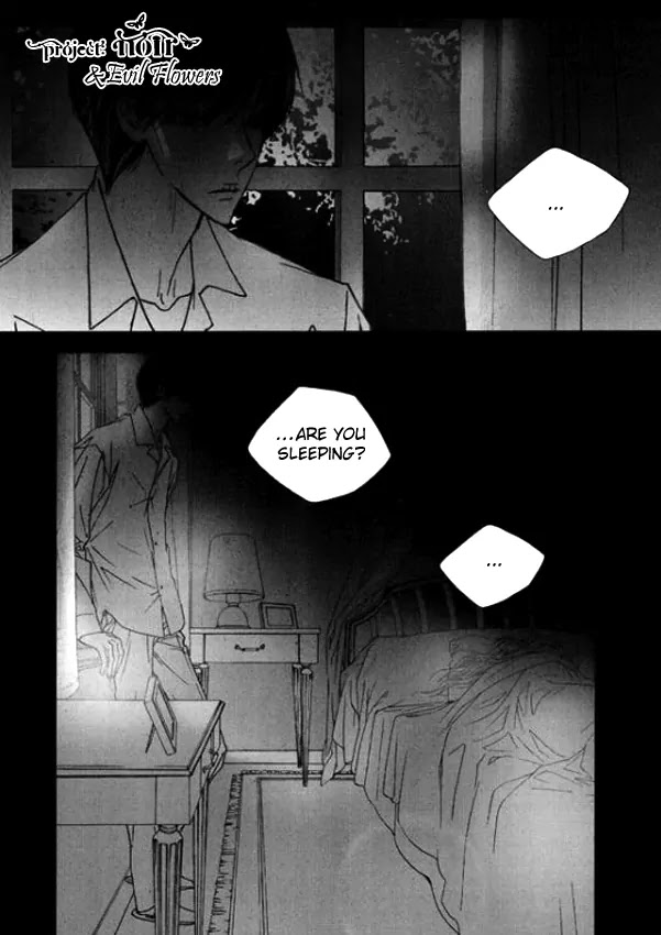 Nocturne (PARK Eun-Ah) Chapter 15 page 17 - Chapter 15