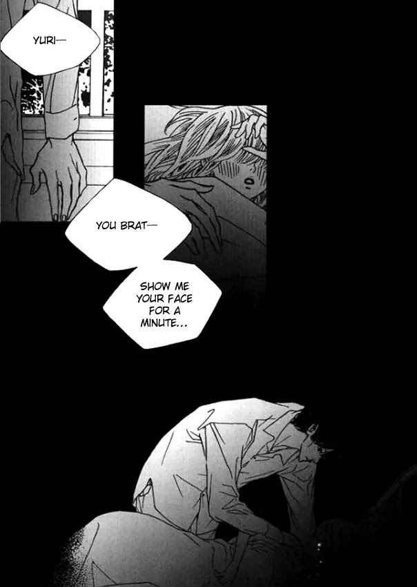 Nocturne (PARK Eun-Ah) Chapter 15 page 18 - Chapter 15