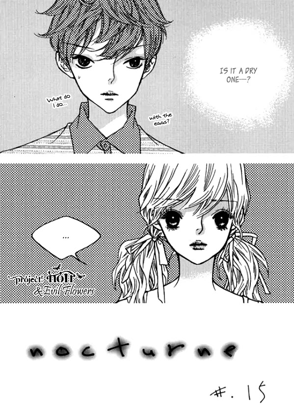 Nocturne (PARK Eun-Ah) Chapter 15 page 5 - Chapter 15