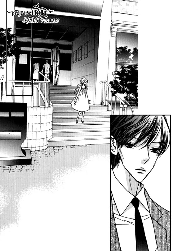 Nocturne (PARK Eun-Ah) Chapter 15 page 9 - Chapter 15