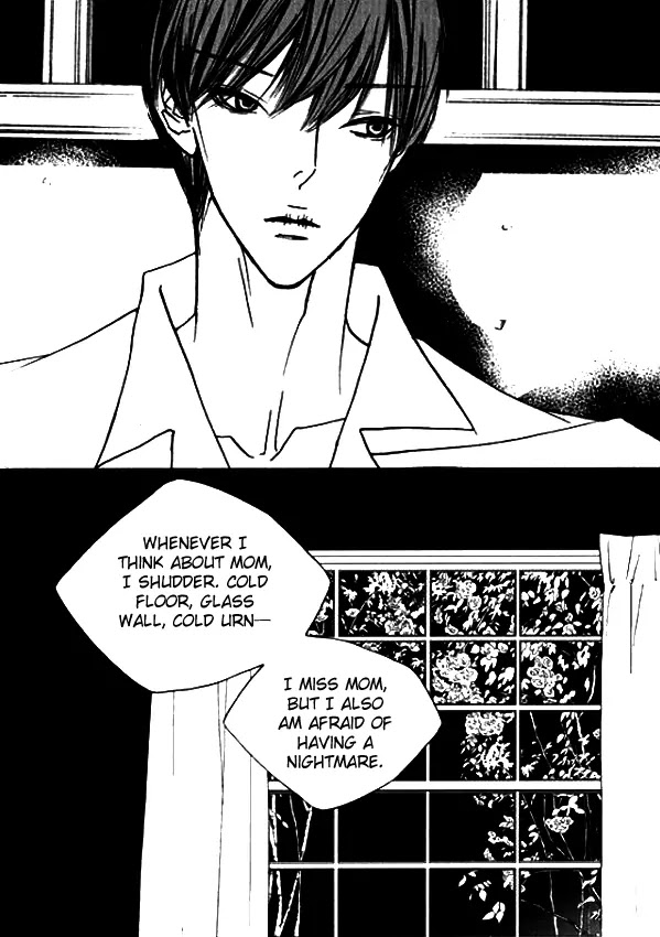Nocturne (PARK Eun-Ah) Chapter 16 page 10 - Chapter 16