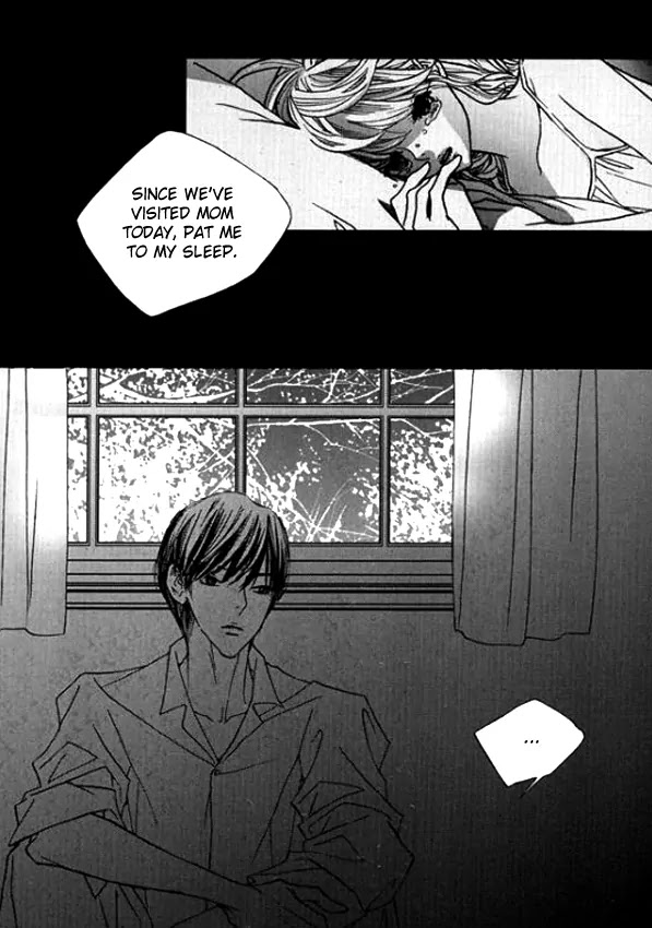 Nocturne (PARK Eun-Ah) Chapter 16 page 11 - Chapter 16