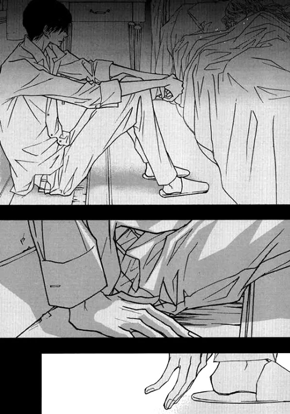 Nocturne (PARK Eun-Ah) Chapter 16 page 12 - Chapter 16