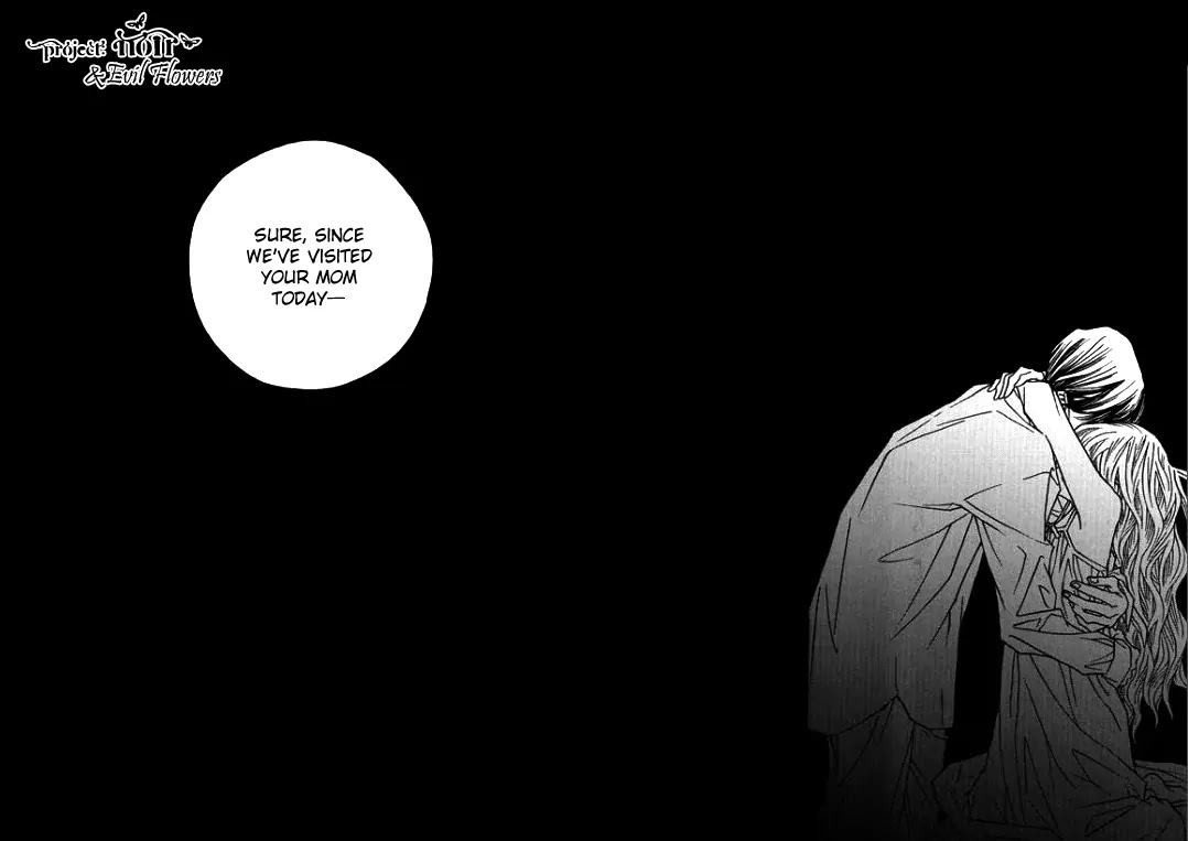 Nocturne (PARK Eun-Ah) Chapter 16 page 13 - Chapter 16