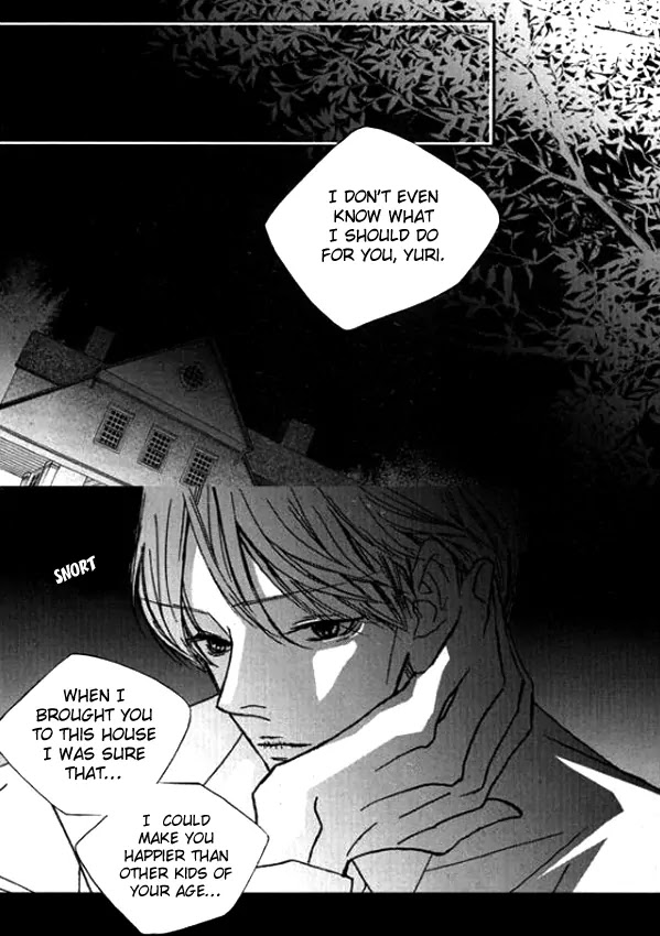 Nocturne (PARK Eun-Ah) Chapter 16 page 7 - Chapter 16