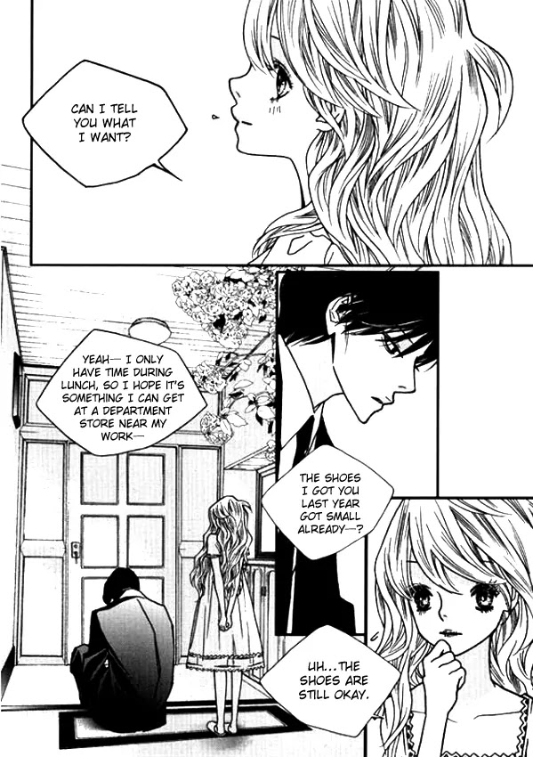 Nocturne (PARK Eun-Ah) Chapter 17 page 12 - Chapter 17