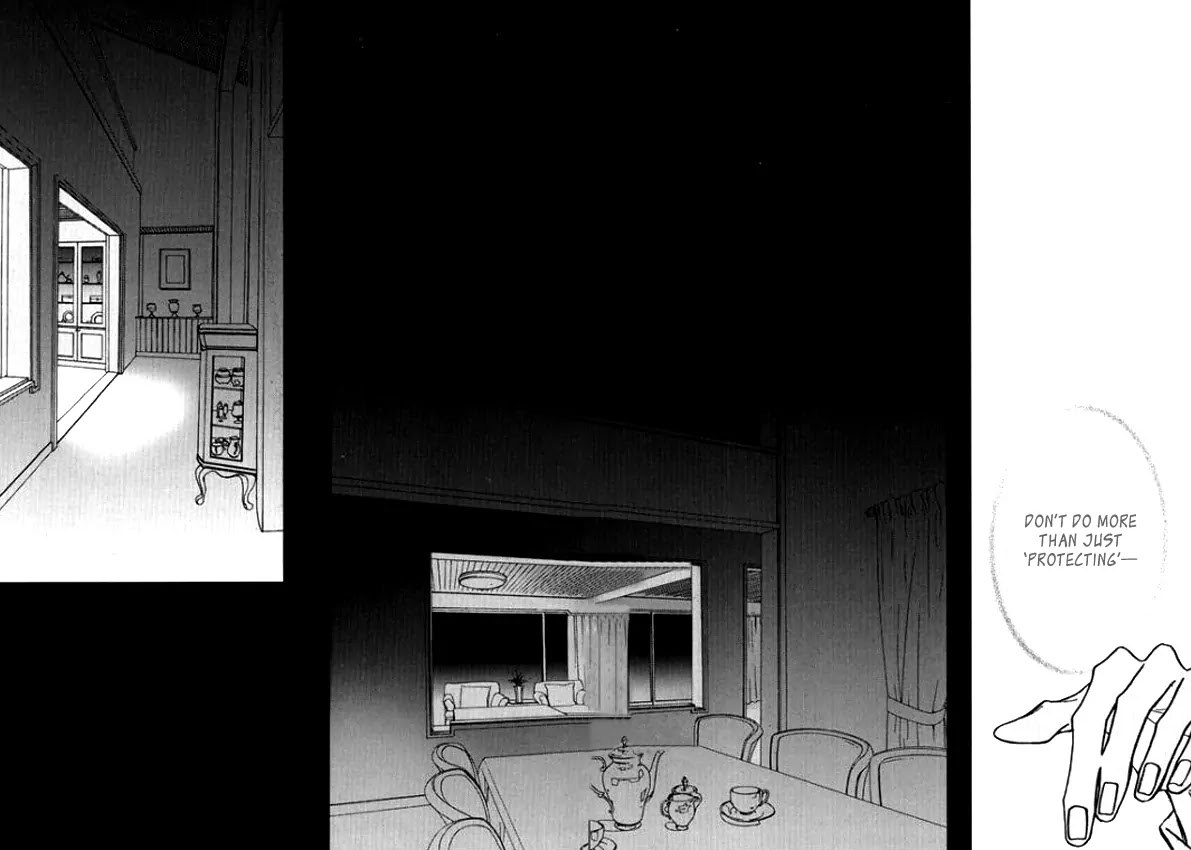 Nocturne (PARK Eun-Ah) Chapter 17 page 6 - Chapter 17
