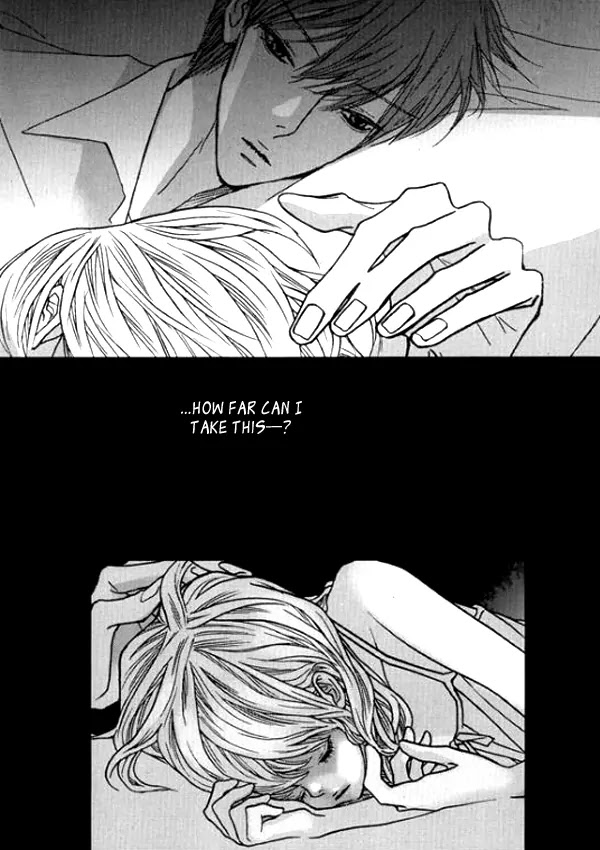 Nocturne (PARK Eun-Ah) Chapter 17 page 7 - Chapter 17