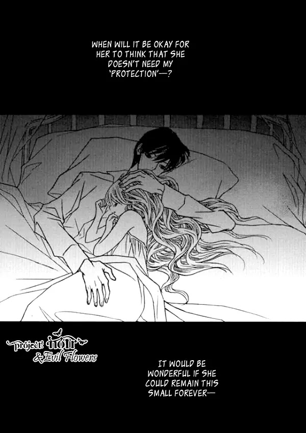 Nocturne (PARK Eun-Ah) Chapter 17 page 8 - Chapter 17