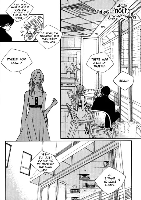 Nocturne (PARK Eun-Ah) Chapter 18 page 11 - Chapter 18