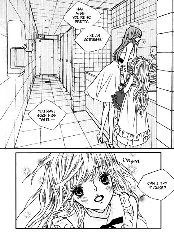 Nocturne (PARK Eun-Ah) Chapter 18 page 13 - Chapter 18