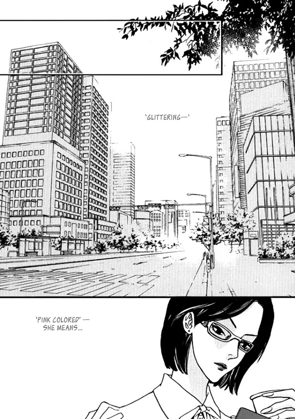 Nocturne (PARK Eun-Ah) Chapter 18 page 7 - Chapter 18
