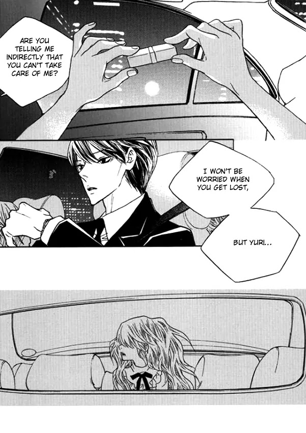 Nocturne (PARK Eun-Ah) Chapter 19 page 10 - Chapter 19