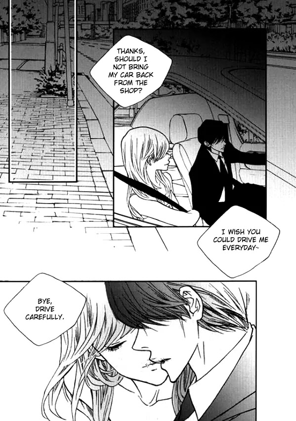 Nocturne (PARK Eun-Ah) Chapter 19 page 14 - Chapter 19