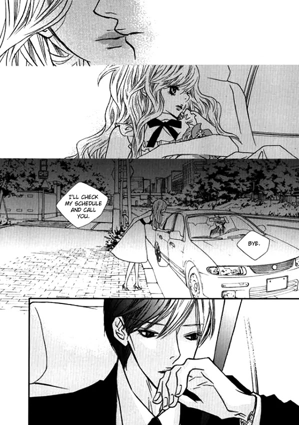 Nocturne (PARK Eun-Ah) Chapter 19 page 15 - Chapter 19