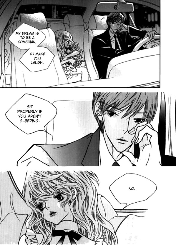 Nocturne (PARK Eun-Ah) Chapter 19 page 16 - Chapter 19