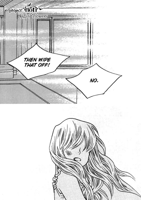 Nocturne (PARK Eun-Ah) Chapter 19 page 21 - Chapter 19