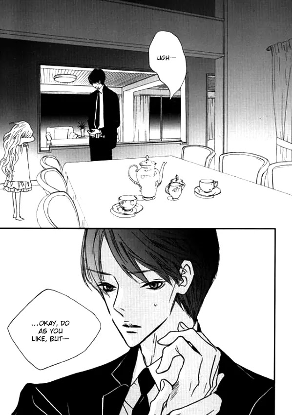 Nocturne (PARK Eun-Ah) Chapter 19 page 26 - Chapter 19